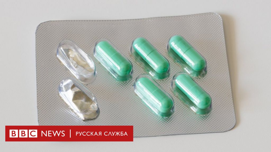 Таблетки кислоты наркотик марихуана на украине цена