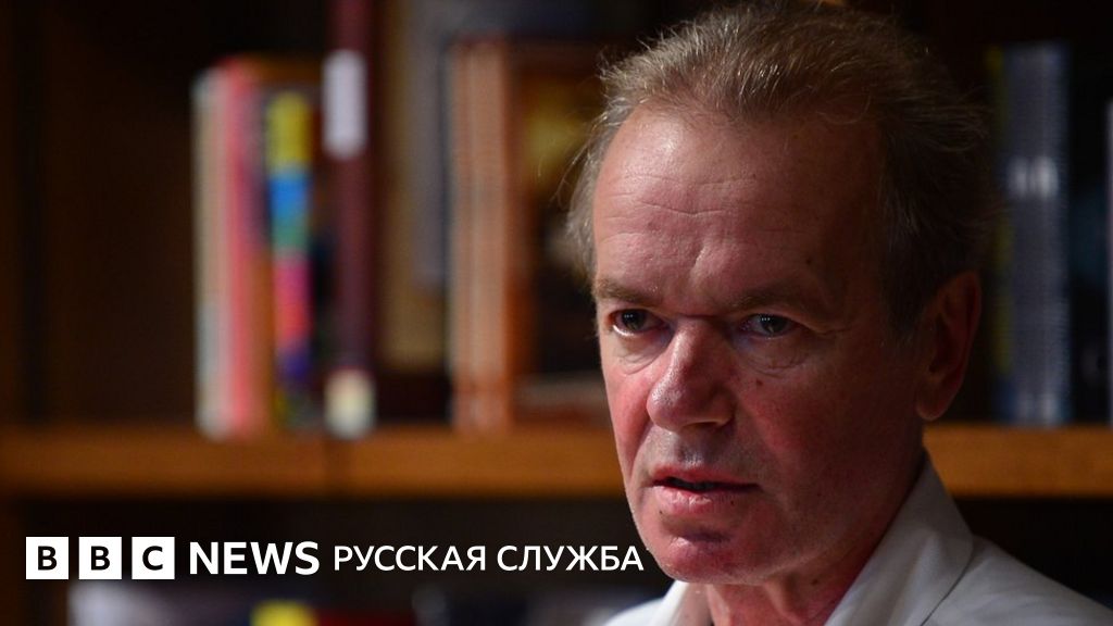 Умер британский писатель Мартин Эмис, автор романа "Деньги" - BBC News ...