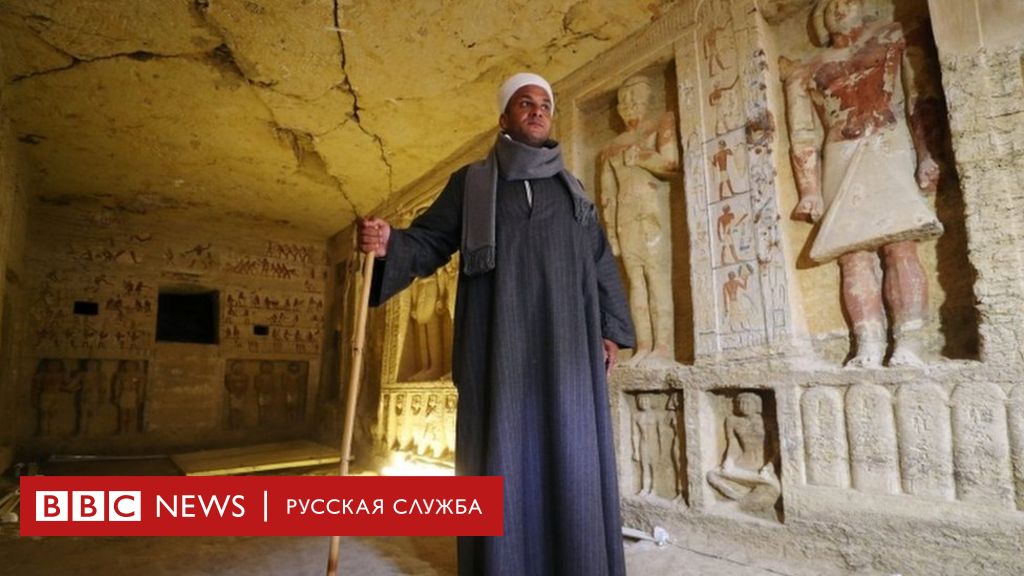 Зачем на стенах гробниц сделали рисунки