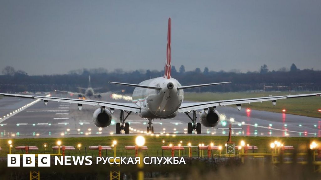 Керосин дорожает. Что будет с авиабилетами в России? - BBC News Русская ...