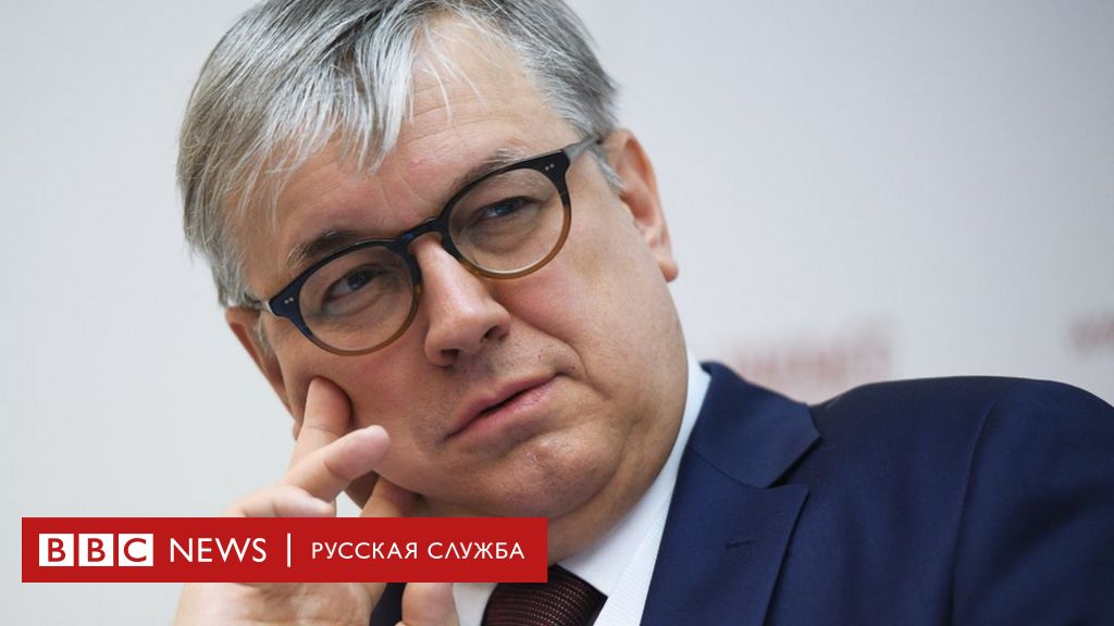 Ректор вшэ кузьминов: бедность и неравенство тормозят рост экономики - bbc news русская служба