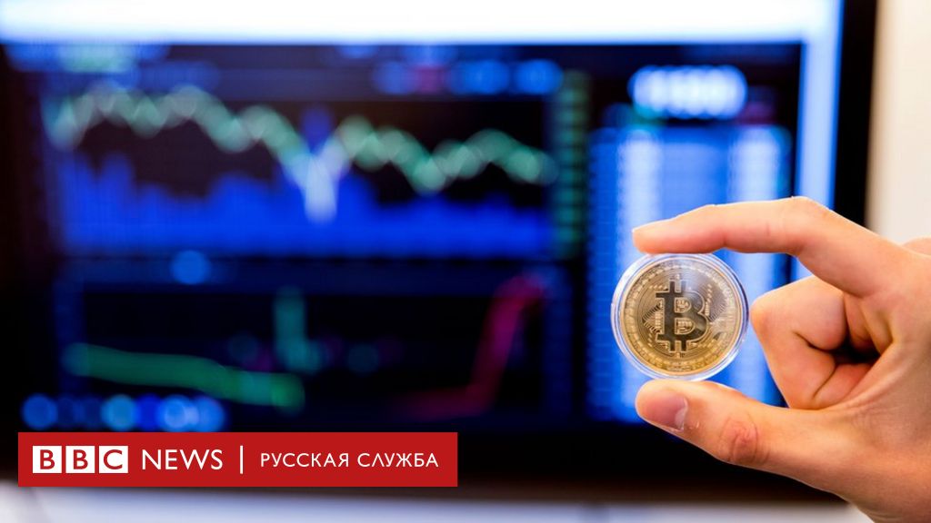 Скрытые вирусы-майнеры: как обнаружить и что делать | Готовые компьютеры | Блог | Клуб DNS