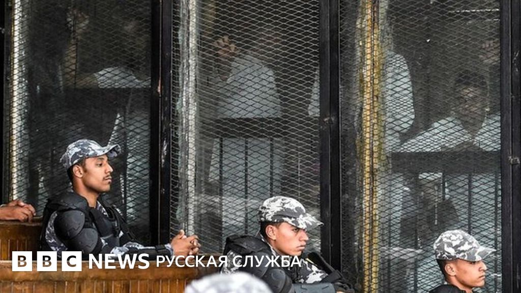 В Египте к смертной казни приговорены 75 человек, в том числе лидеры ...