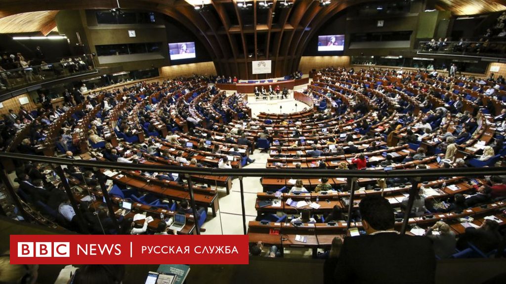 что если бы россия вступила в ес