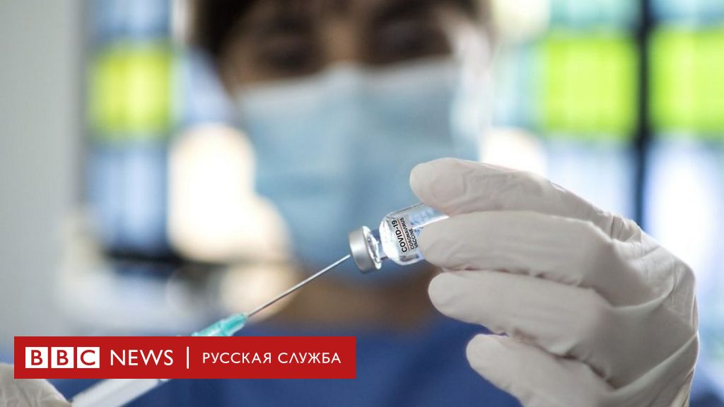 Обязательна ли вакцинация для учителей от ковида