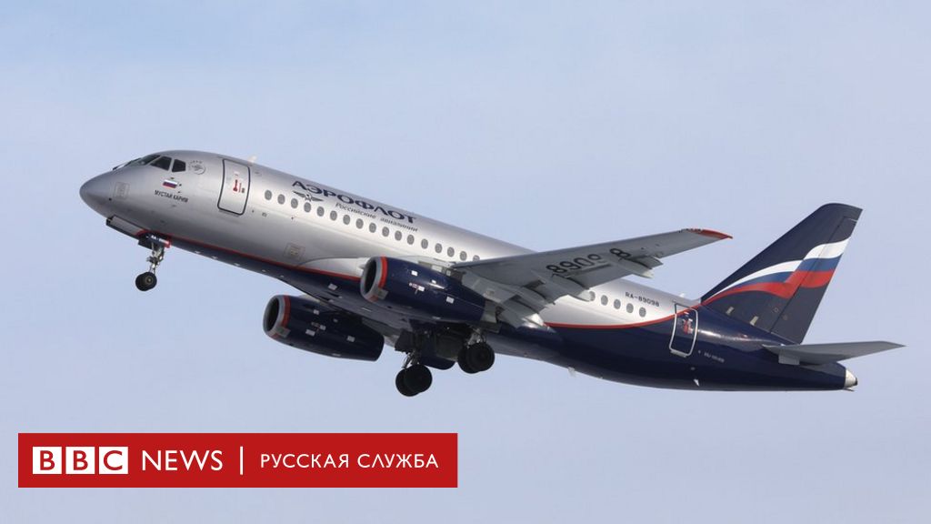     Sukhoi Superjet   - 