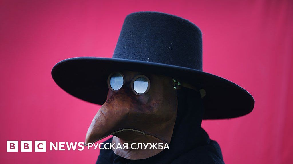 Тест: что вы знаете об описании чумы и других болезней в книгах и кино ...