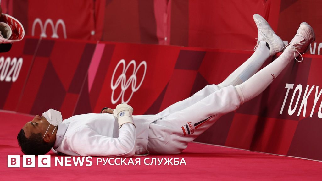 Как отдыхают уставшие олимпийцы: фото - BBC News Русская служба