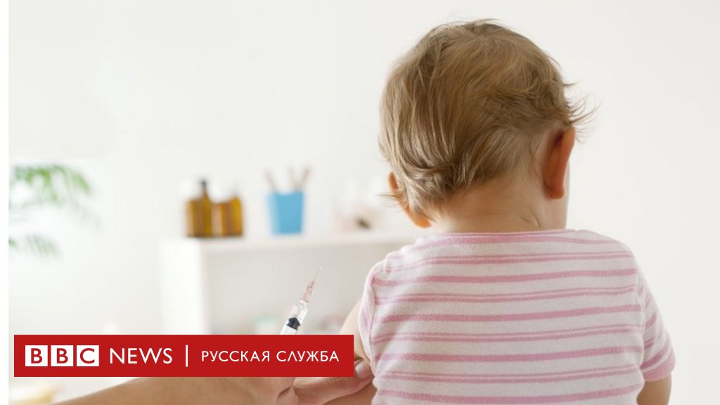 недоношенные дети вакцинация