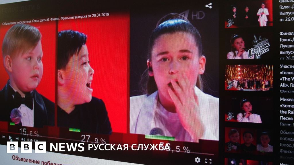 дочерью