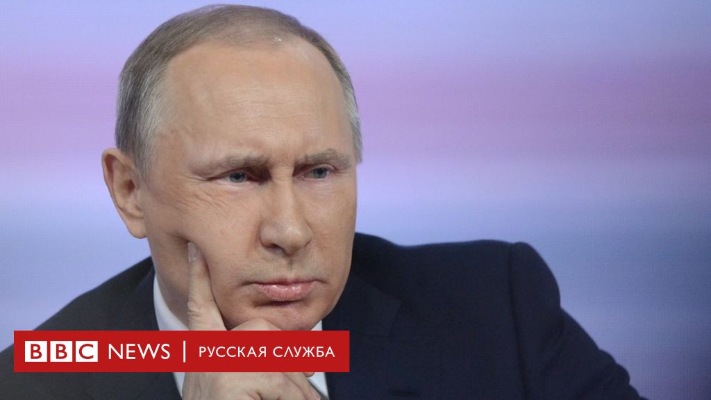 Песков объяснил отсутствие у путина смартфона