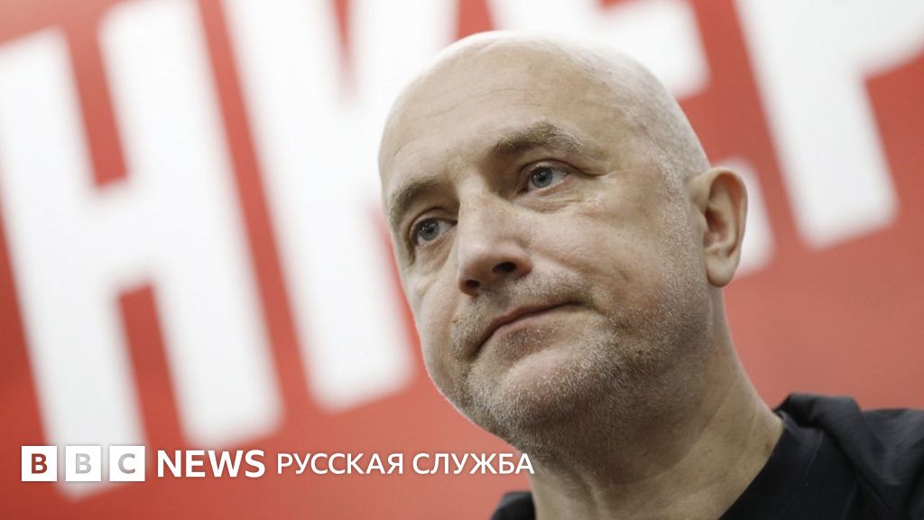 Захар Прилепин пришел в себя в больнице. В субботу на него было ...