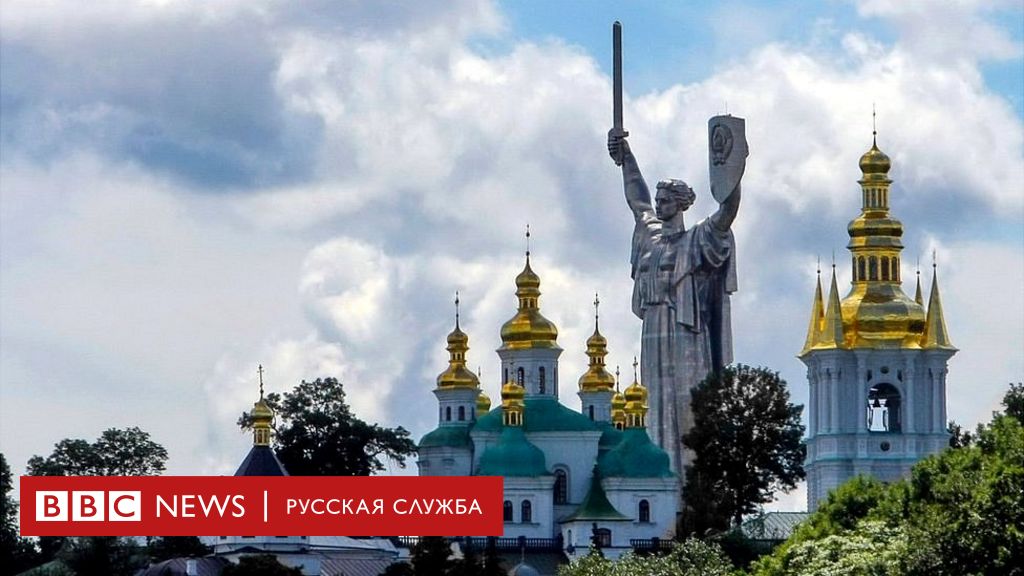 Русская Православная Церковь при царе Василии Тёмном