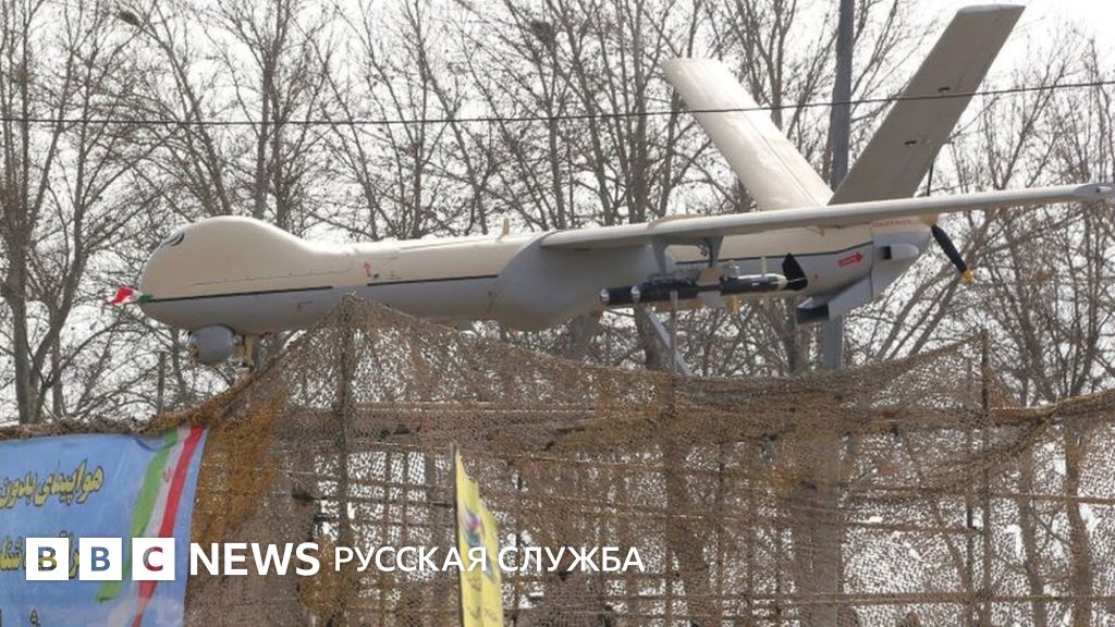 Guardian: Иран переправил в Россию новые боевые беспилотники дальнего ...