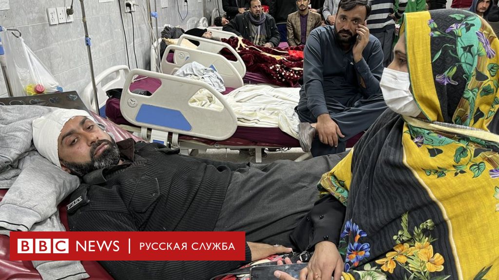 что делать при взрыве в метро