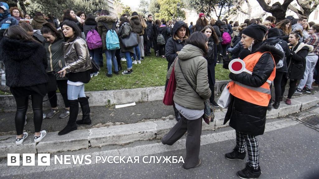 Работа метро в Риме приостановлена после серии землетрясений - BBC News ...