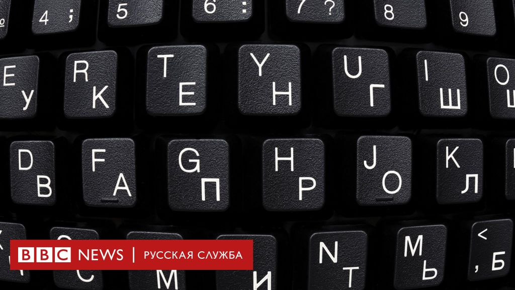 Как исправить проблему с изменением языка на английский на клавиатуре