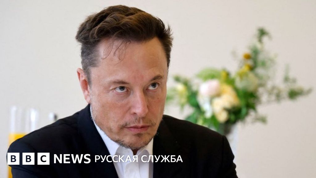 Илон Маск сравнил Сороса со злодеем из "Людей Икс". Его обвинили в ...