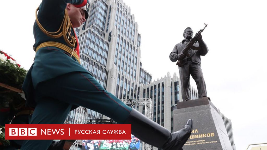 Город истуканов: лужков, гельман и гиркин о памятнике калашникову - bbc news русская служба