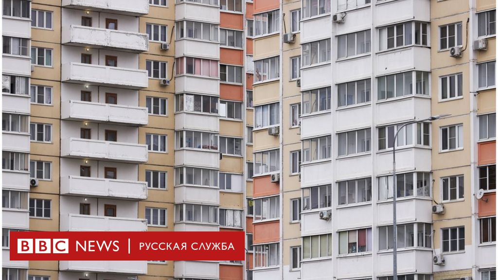 Ни пяди русской земли: как будут работать новые правила сделок с жильем