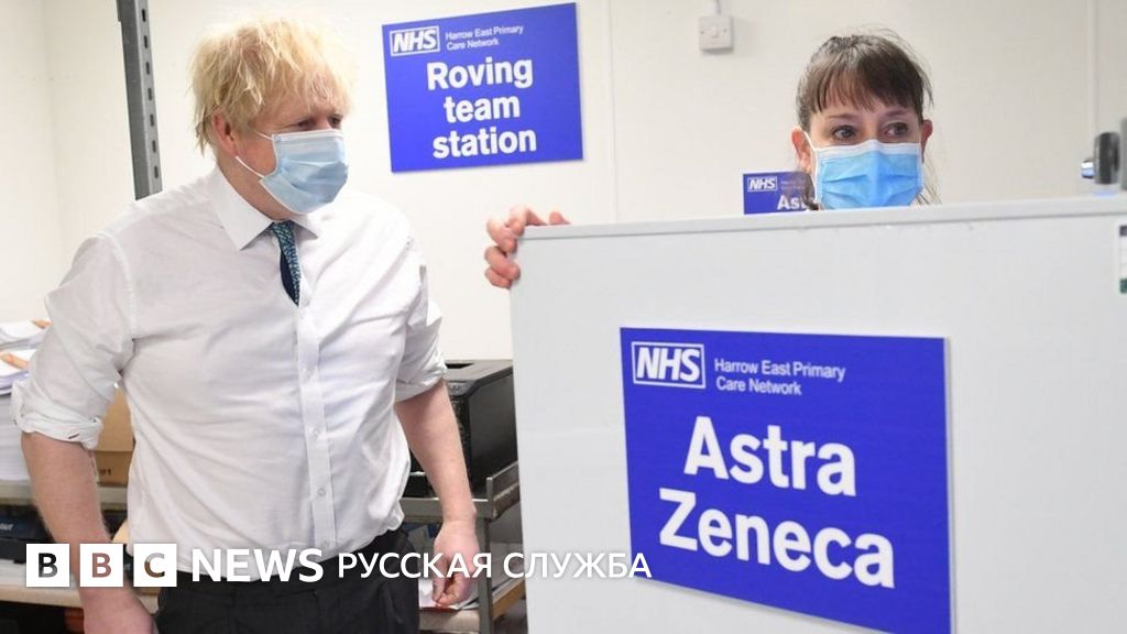 Коронавирус в мире: Европа возобновляет прививки AstraZeneca, и почему ...