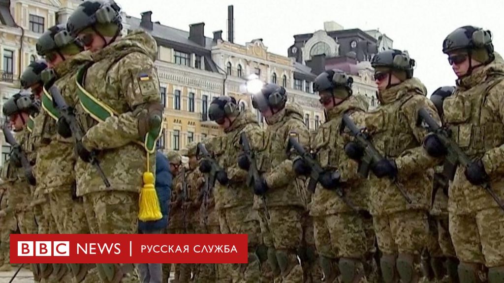 какого года началась война в украине с россией