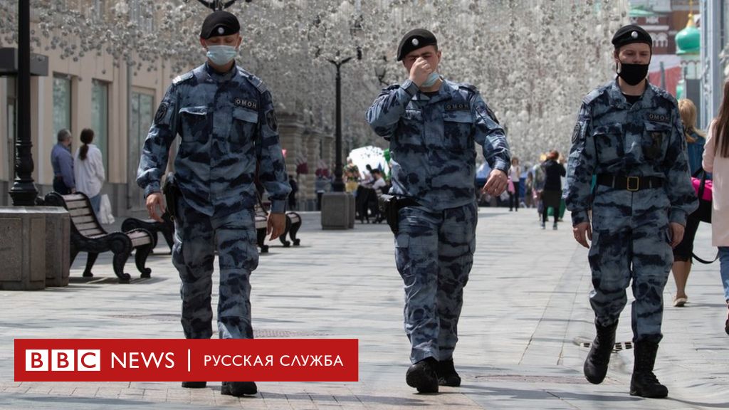 Путин готов направить российских силовиков в беларусь. Разве так можно? - bbc news русская служба