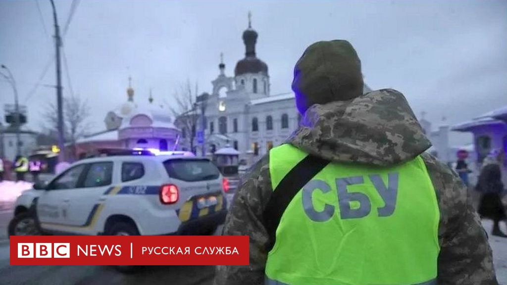 Эксперт: Москвофилы теряют позиции в Украинской церкви (РОСБАЛТ)