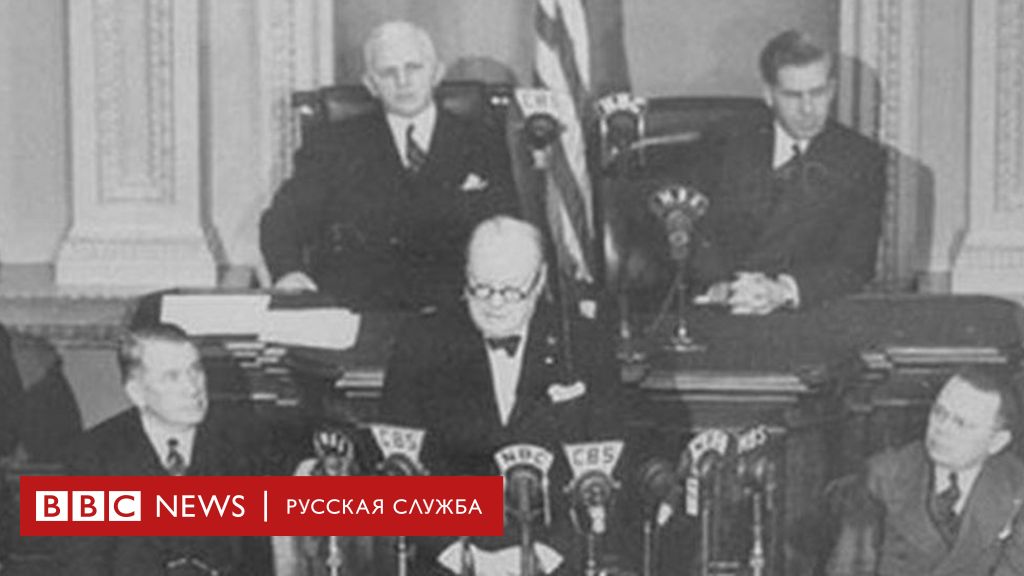 выступление зеленского в конгрессе сша 2023