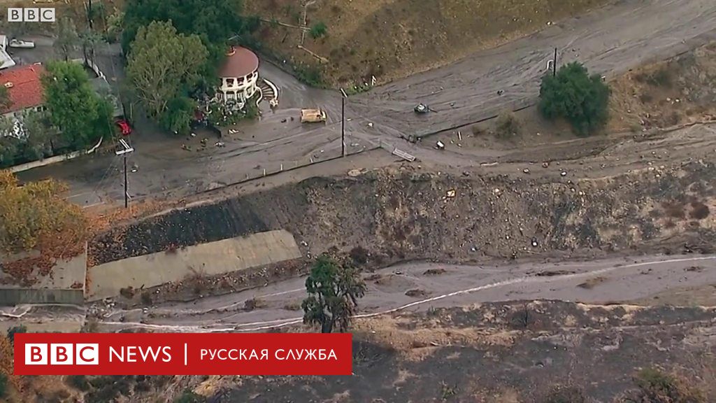 Сели 5. Оползень Калифорния. Оползень в Махачкале. Оползень в Гиссаре. Оползень в Анапе.