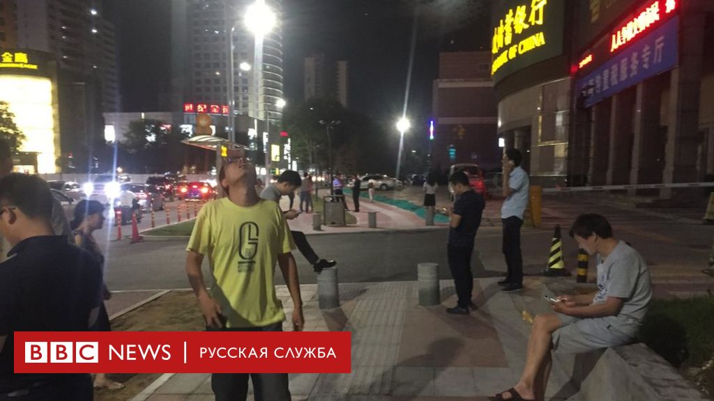 теракт в китае сегодня видео