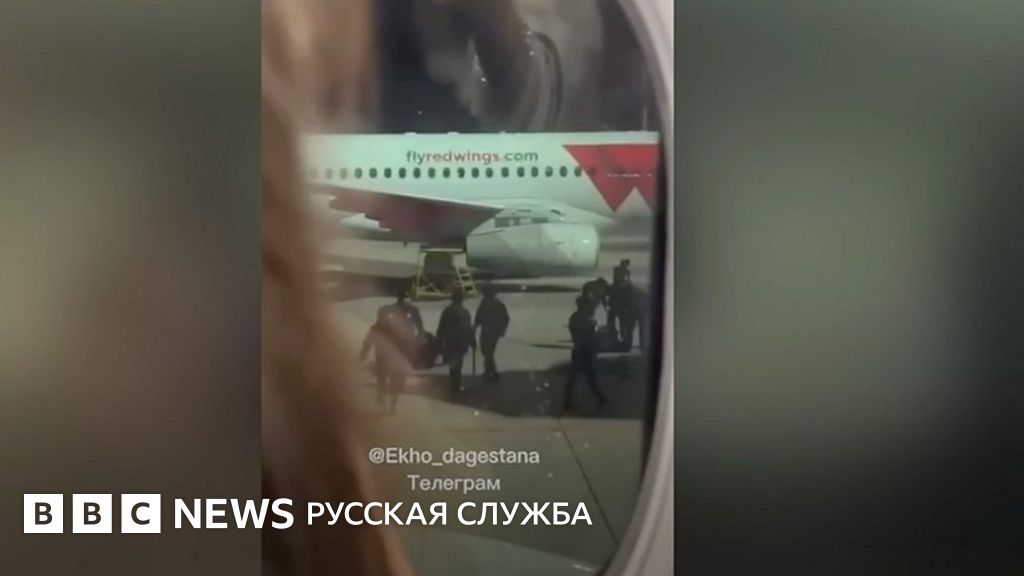 В Махачкале толпа ворвалась в аэропорт в поисках беженцев из Израиля ...