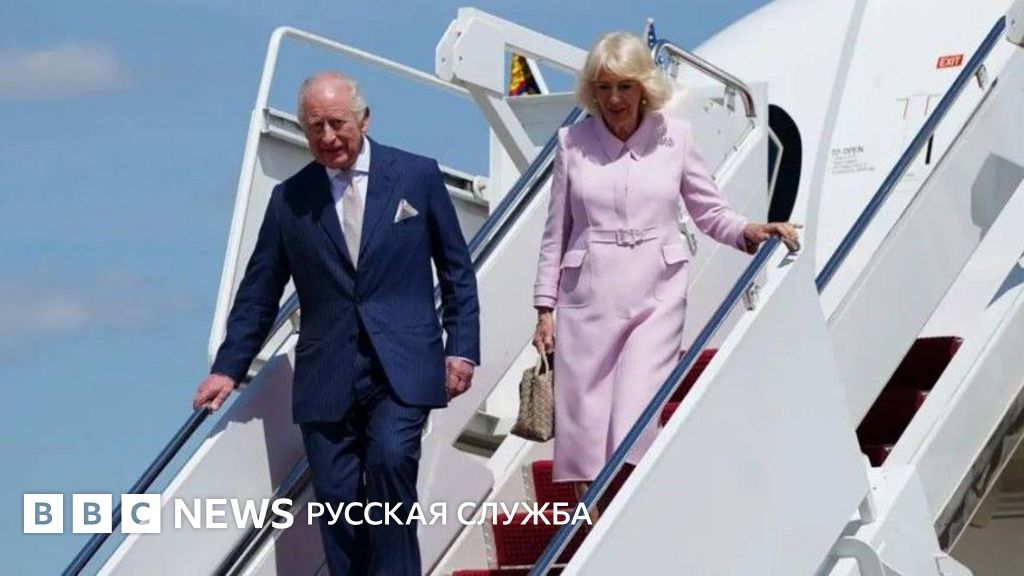 Король Карл III и королева Камилла прилетели в США. Это первый визит британского монарха с 2007 года