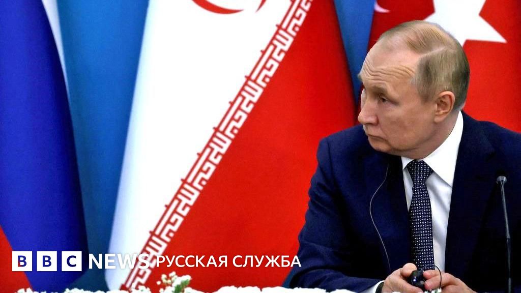 Зачем Россия молчит? Анализ причин бездействия в иранско-израильском конфликте