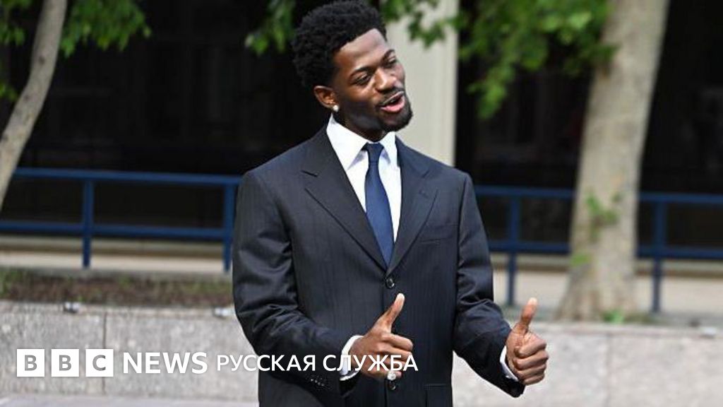 Рэпера Lil Nas X направили на психиатрическое лечение после нападения на полицейских
