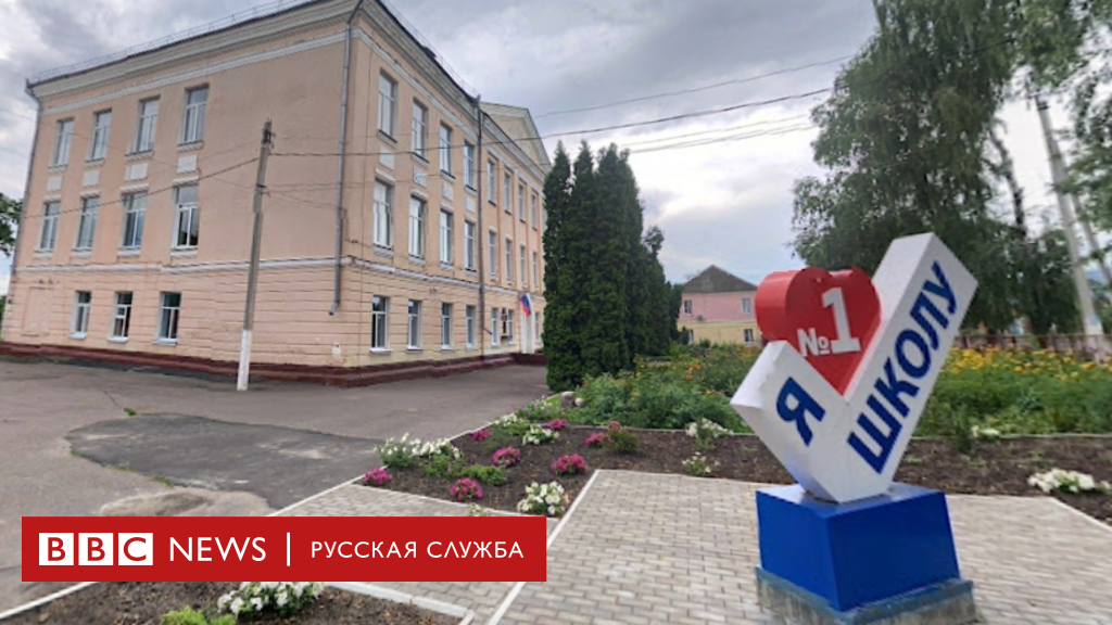 ВСУ говорят, что российская бомба попала в укрытие для жителей в Судже. Что известно