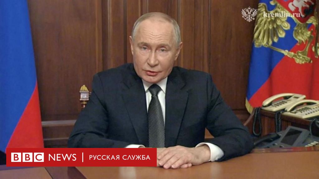 Путин рассказал об ударе по Днепру новой баллистической ракетой «Орешник». Он заявил, что это ...