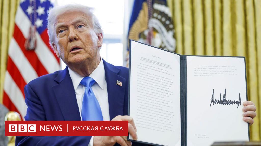 Трамп проверяет пределы  президентской власти — и выходит на противостояние с судебной системой США