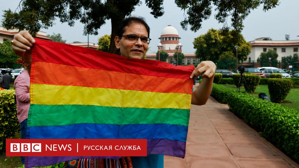 The Other Side India - Тематический Гоа. ЛГБТ туризм Гоа. Другая Индия