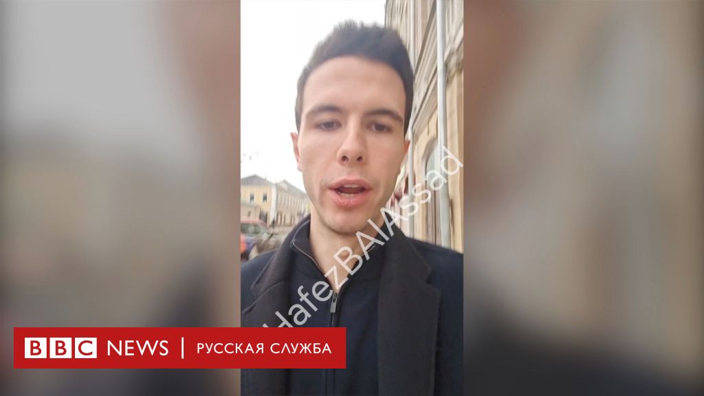 Сын Башара Асада рассказал о побеге из Сирии