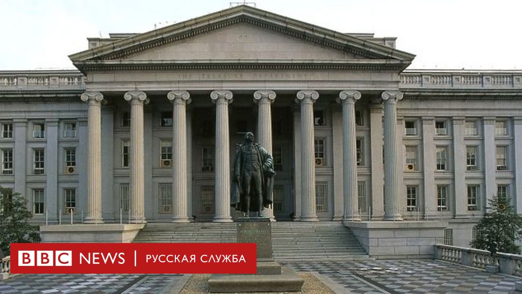 Доклад о нарушениях прав человека в США в году - CGTN на русском