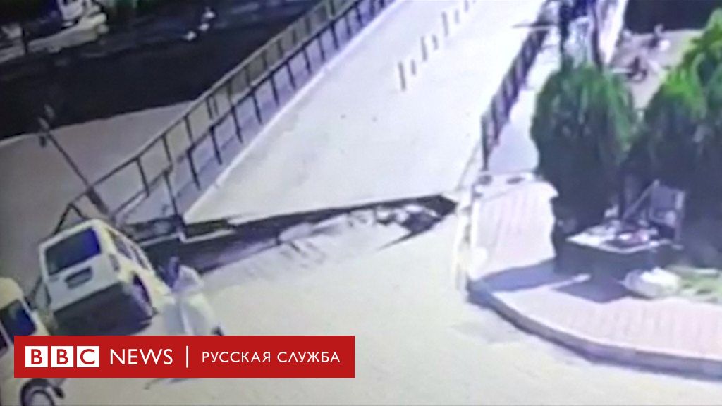 теракт в турции сегодня видео