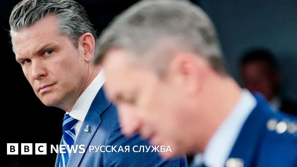 Война на Ближнем Востоке: США готовы воевать дальше, Китай призывает открыть Ормузский пролив