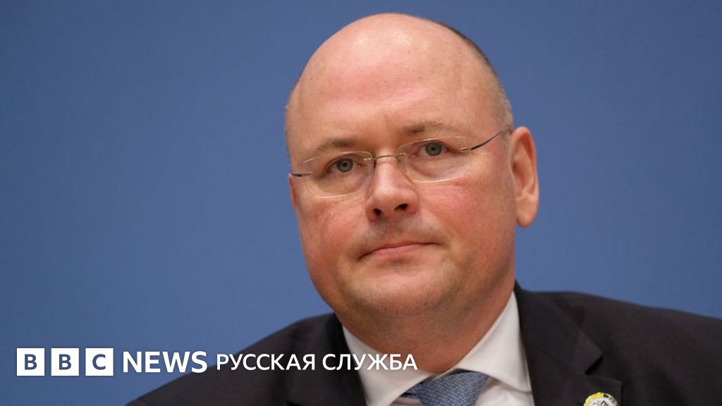 Глава агентства по кибербезопасности Германии уволен из-за фирмы ...
