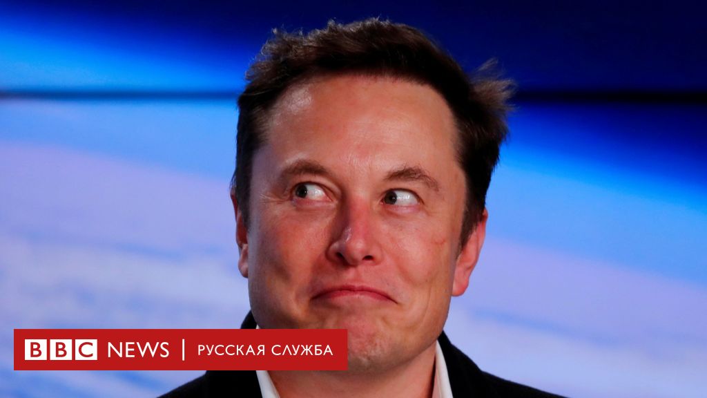 Elon Musk lost $ 15 billion in a day, he is no longer the richest in the world.  All because of bitcoin