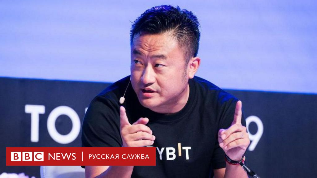 Хакеры украли на криптобирже Bybit рекордные $1,46 млрд. ФБР заявило, что они работают на Северную Корею