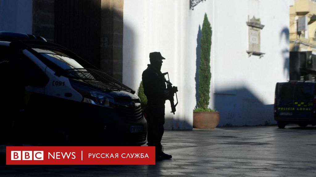 теракт в испании 2023