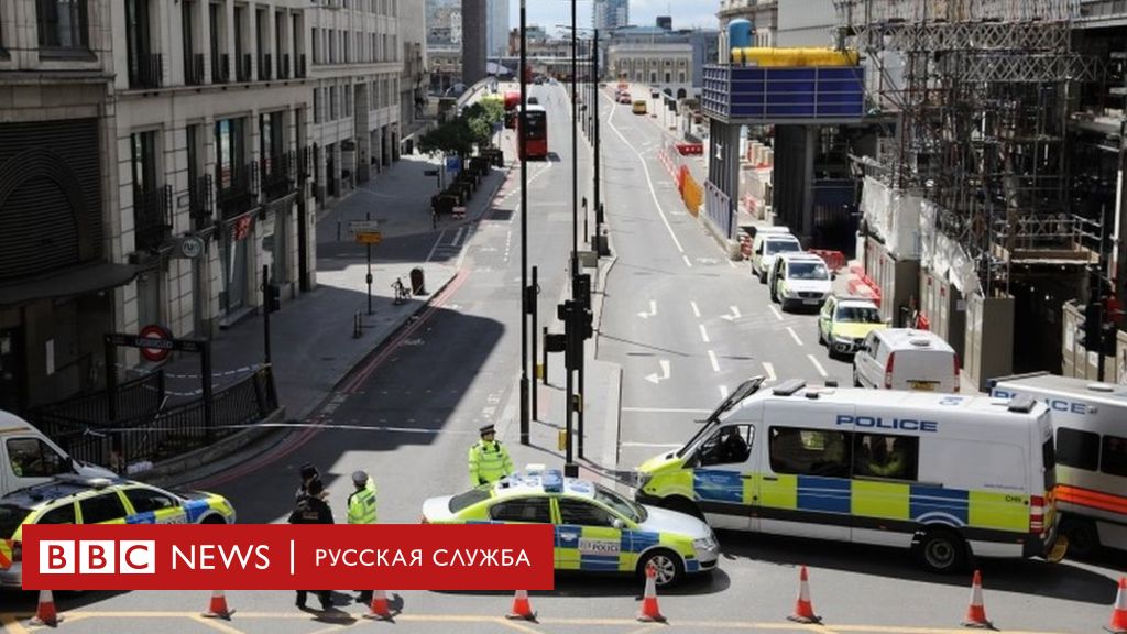 Нападения в лондоне: как люди спасались сами и спасали других - bbc news русская служба