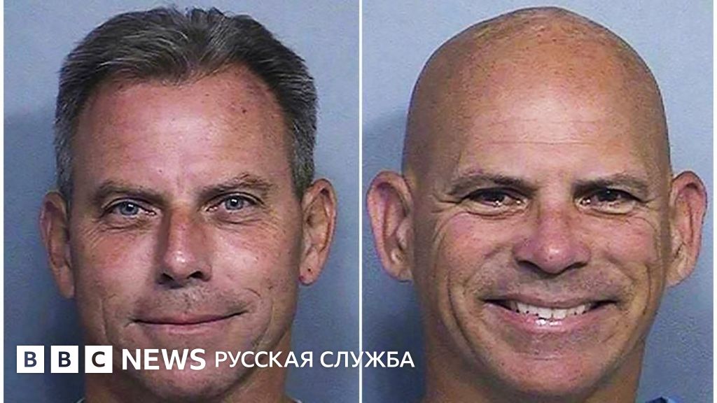 Трагедия в Беверли-Хиллз: Братьев Менендес Опять Не Освободили из Тюрьмы – Что Скрывается за Их Делом?