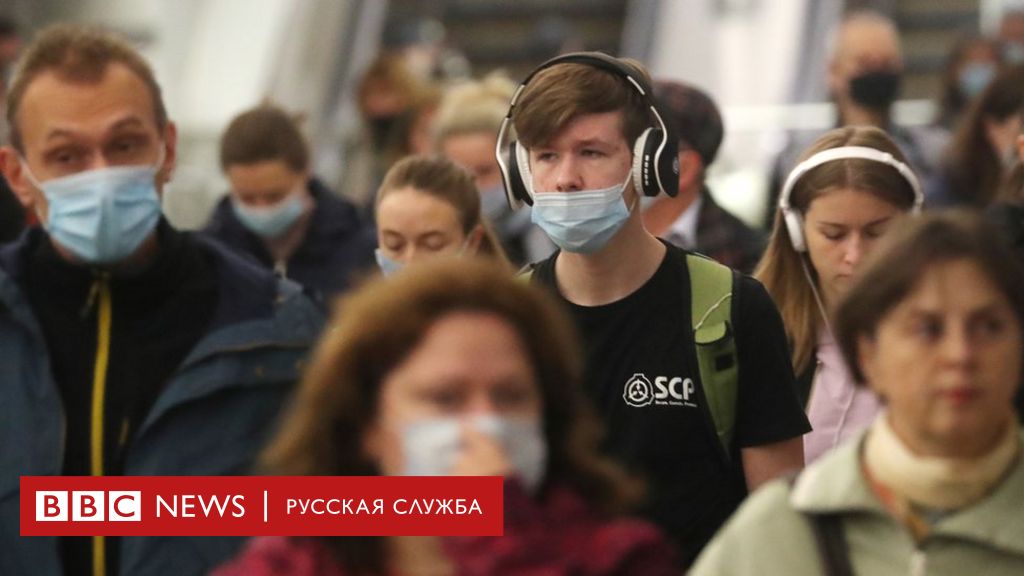 Сотрудник 30. Сотрудники телеканала НТВ. Сотрудники bbc Moscow. Мужчина глазами работников телеканала. Ганцова сотрудник НТВ.